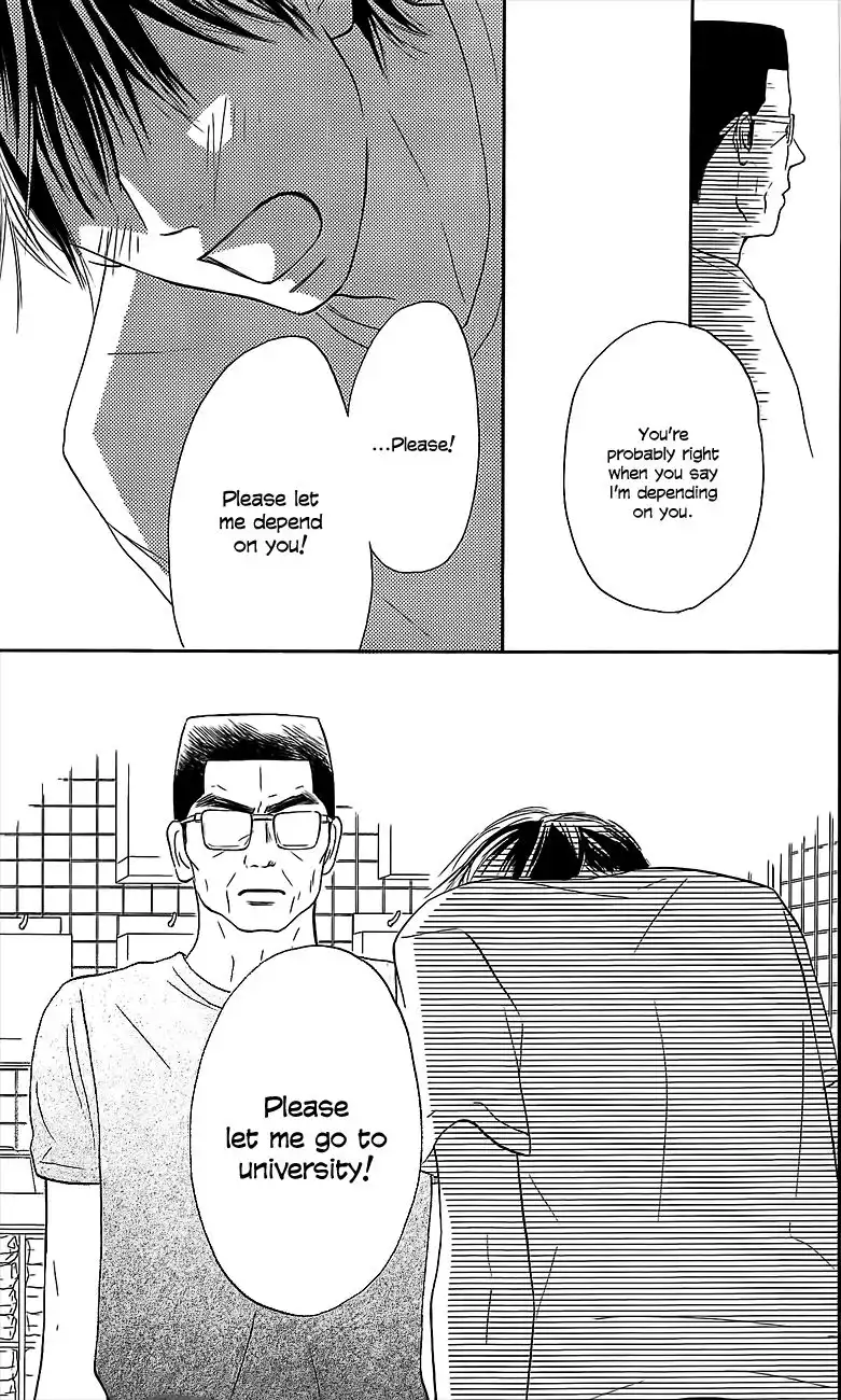 Kimi Ni Todoke Chapter 108 41